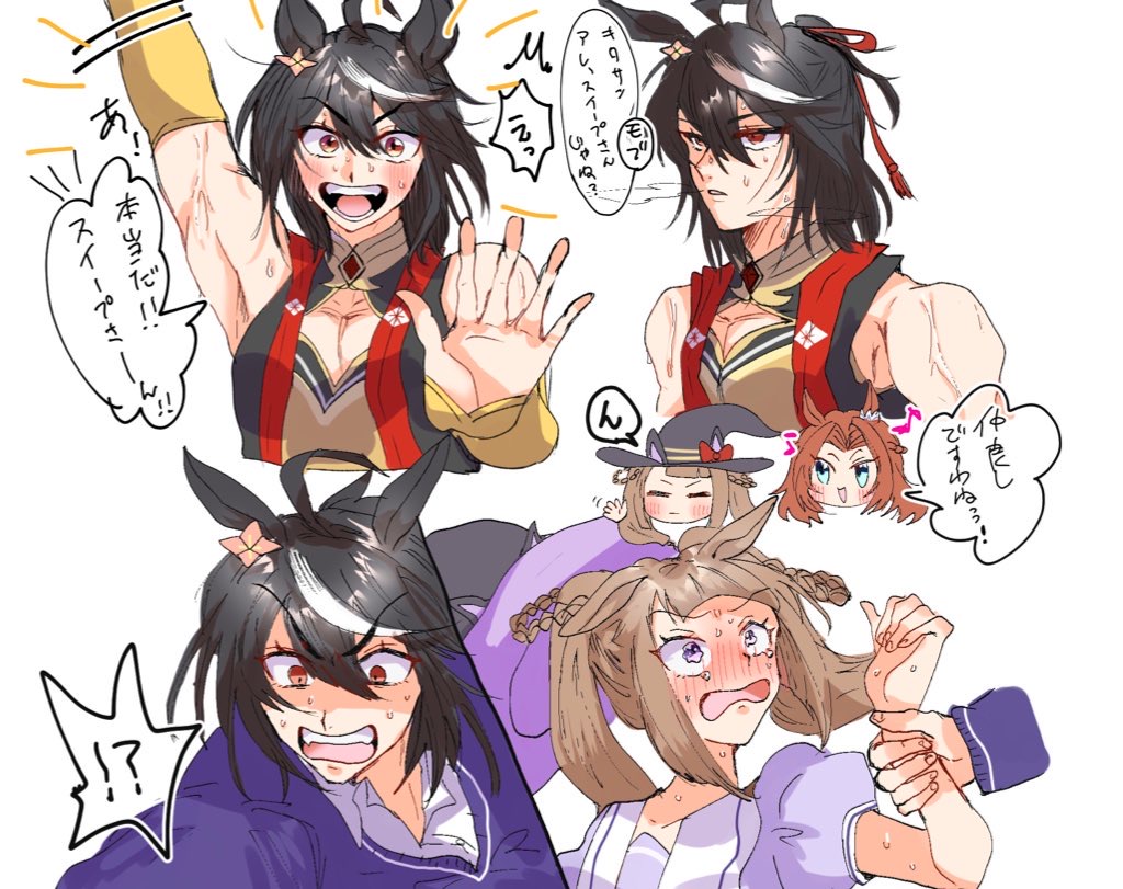 無題插画图片壁纸