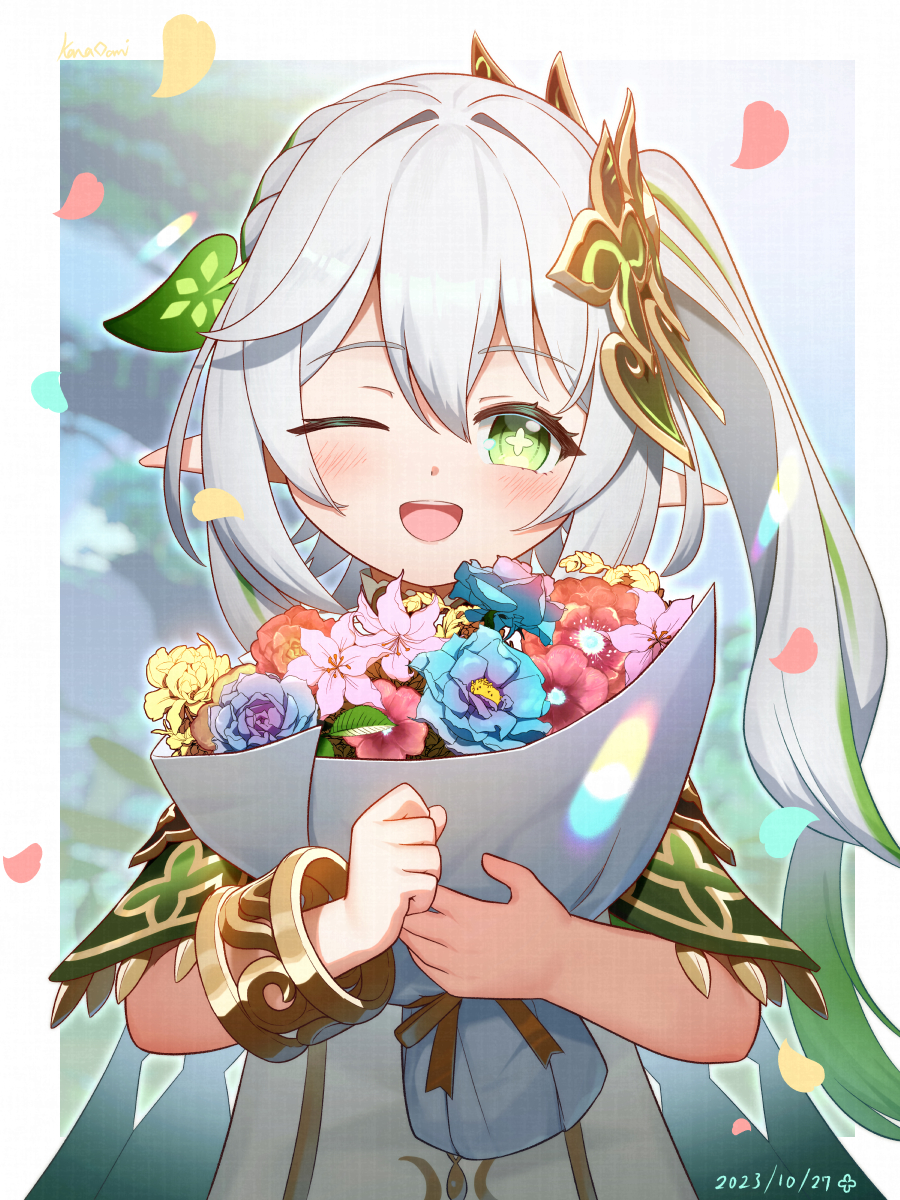 恭喜小娜希达！插画图片壁纸