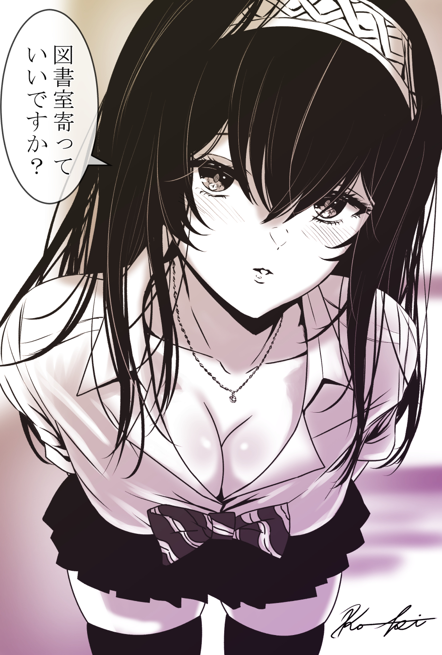辣妹味-偶像大师灰姑娘女孩鹭沢文香