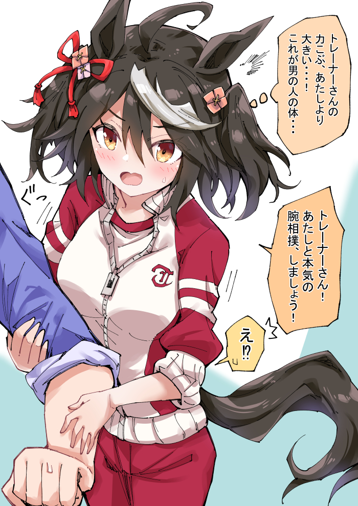 在意想尝试的小基插画图片壁纸