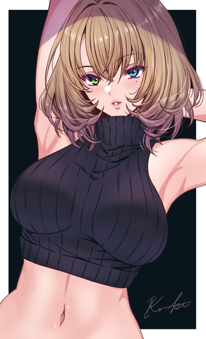 时尚杂志封面枫先生插画图片壁纸