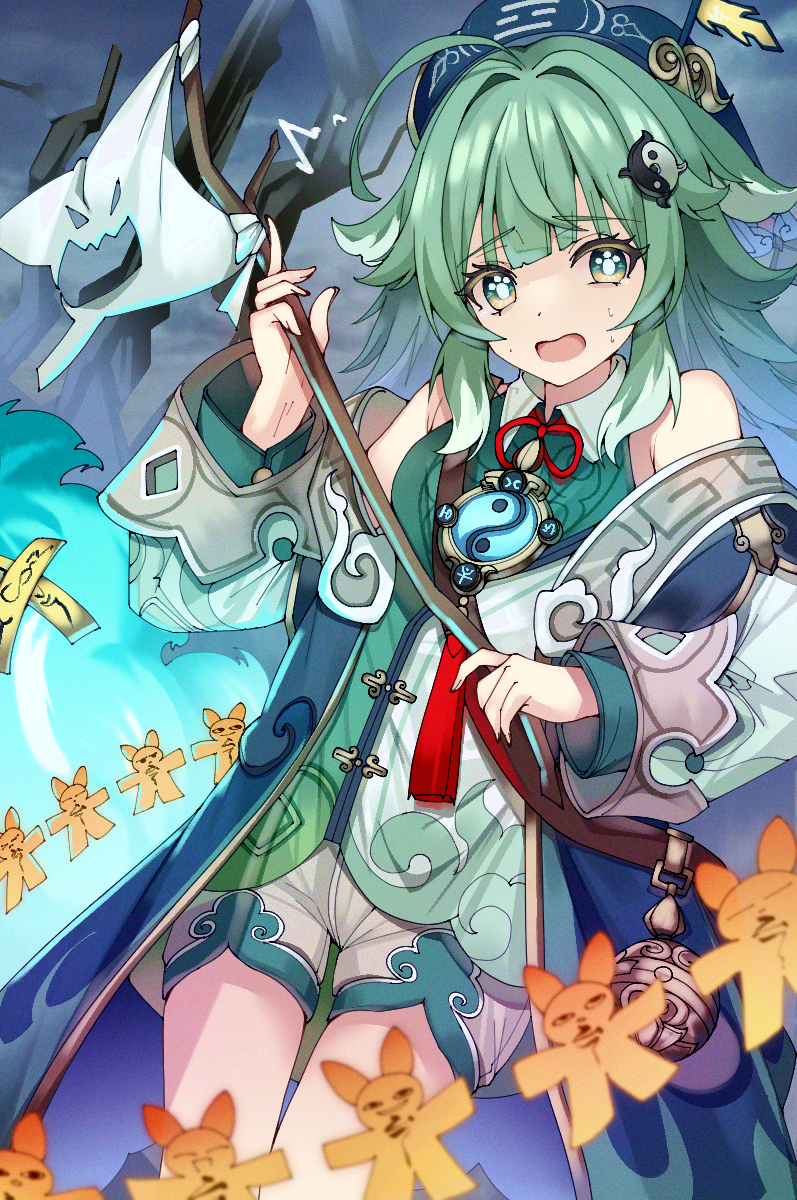 無題