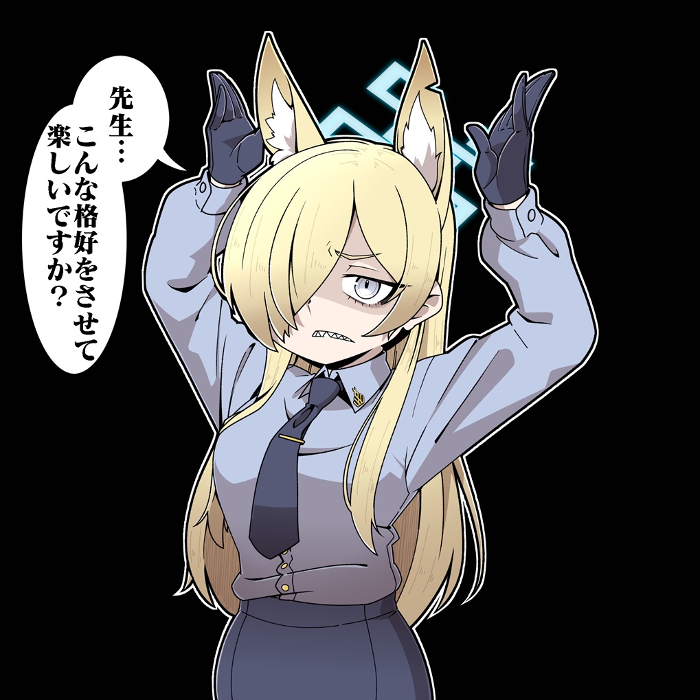 イラスト头像同人高清图