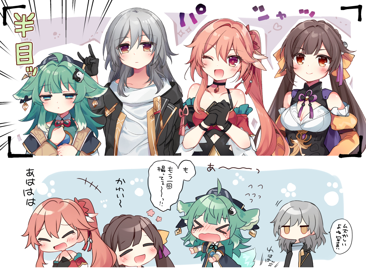 【星际争霸】纪念摄影插画图片壁纸
