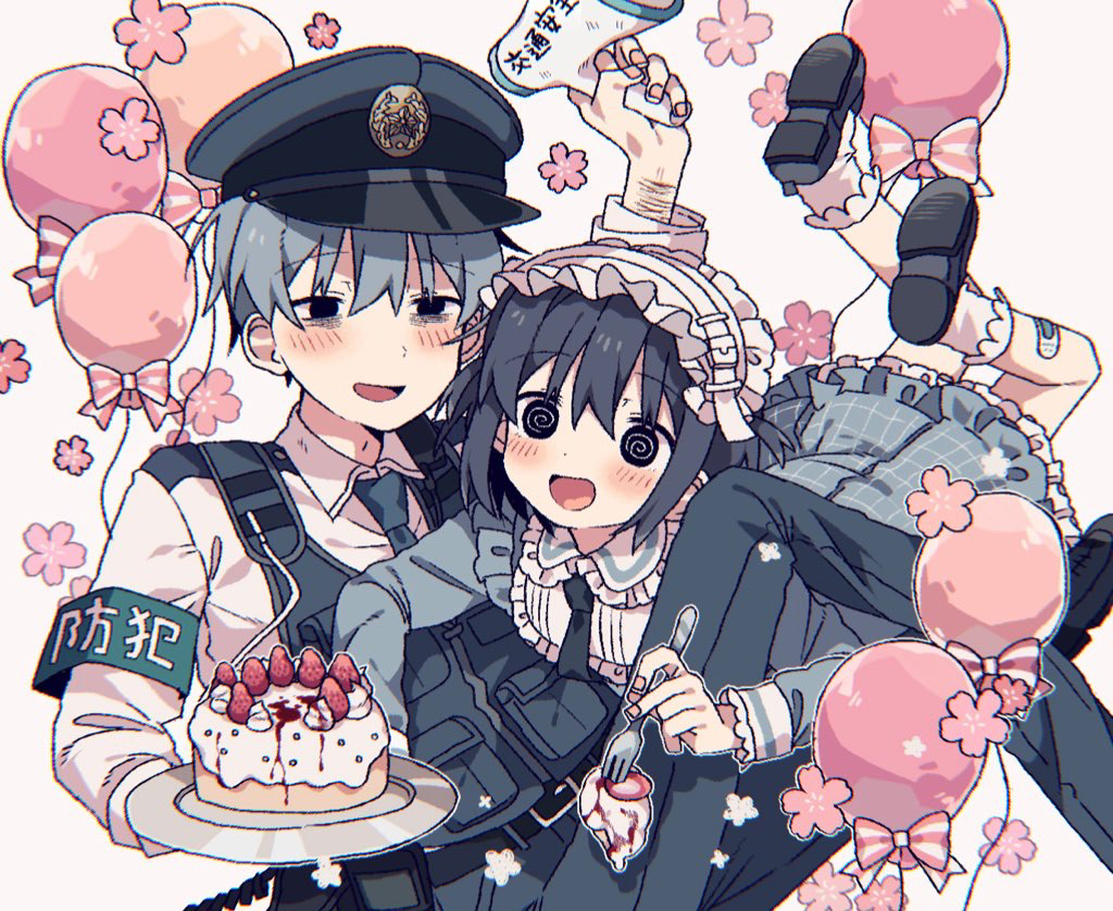 祝贺插画图片壁纸