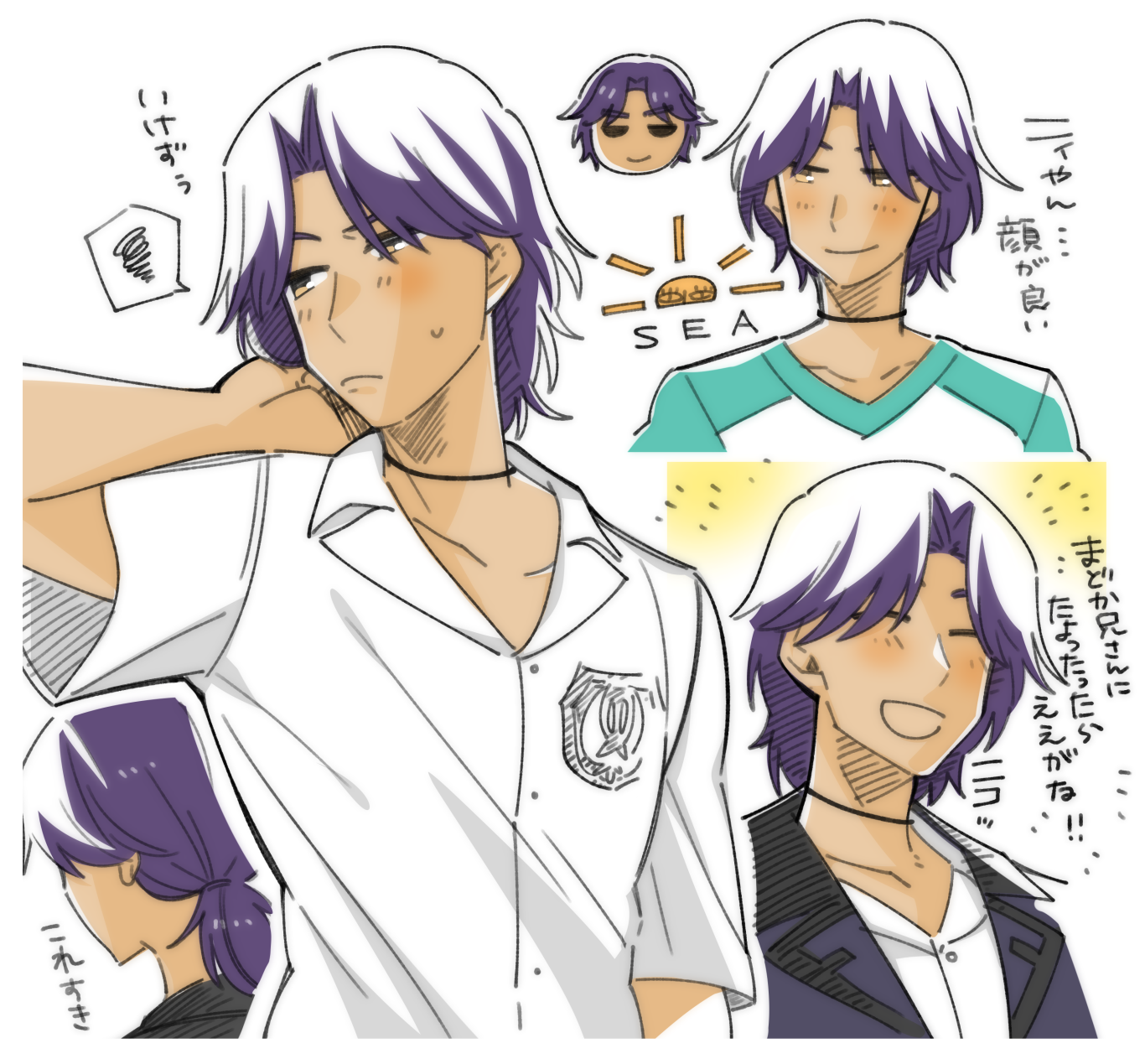 ニィやんつめ插画图片壁纸