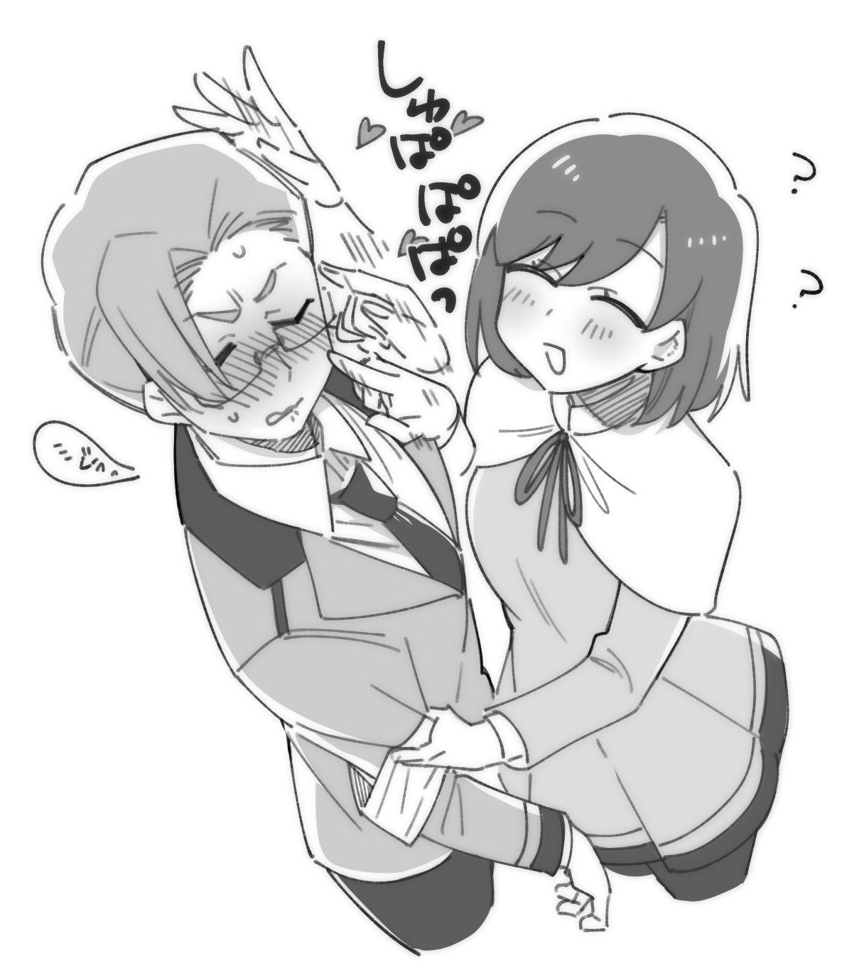 ニィやんつめ插画图片壁纸