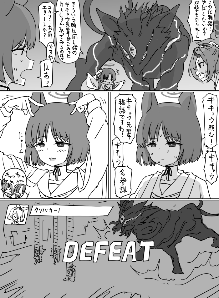 最近画的画插画图片壁纸