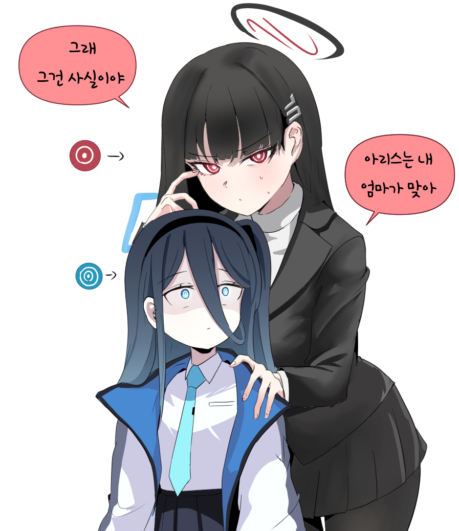 没错，那是事实。插画图片壁纸