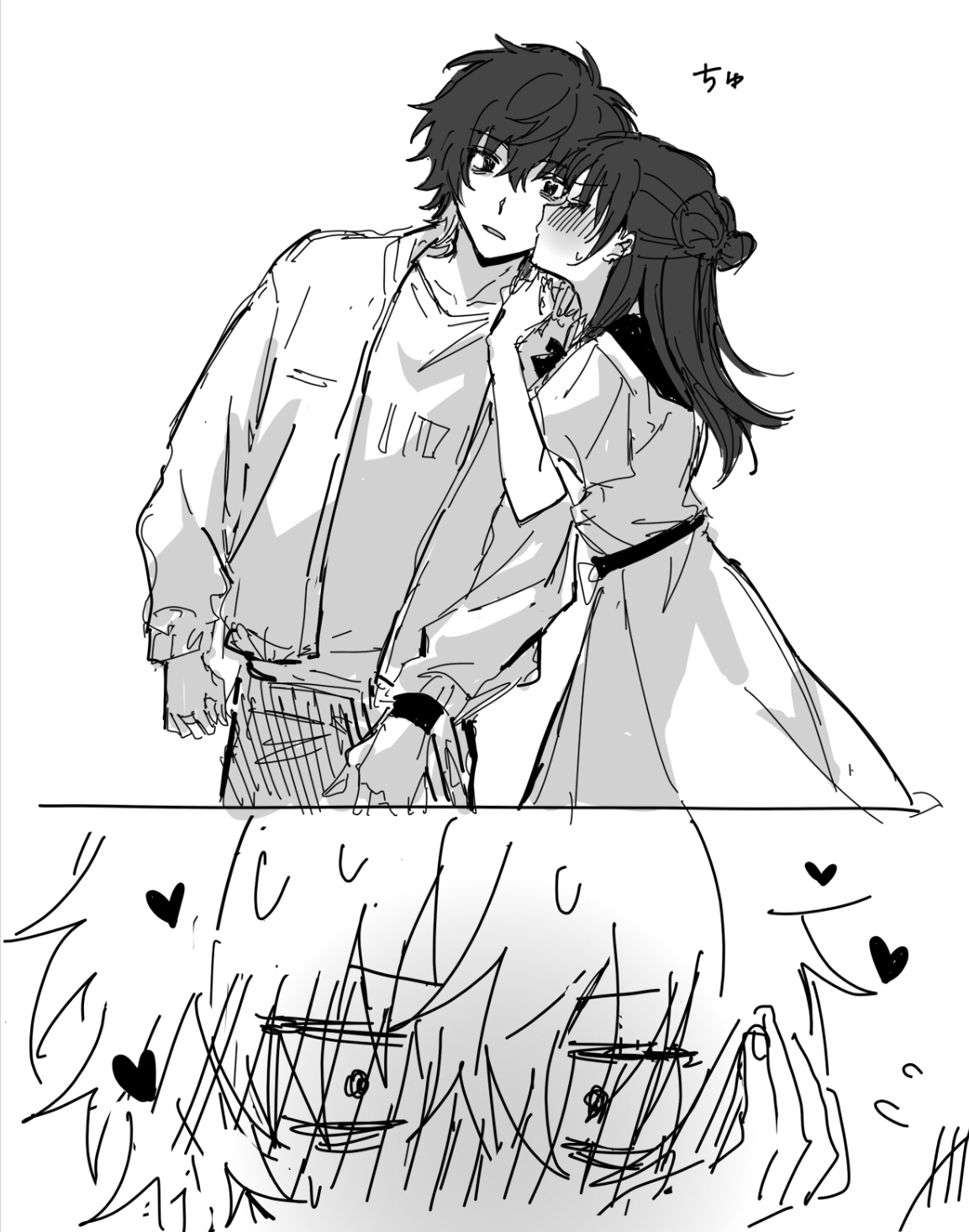 ケイネム头像同人高清图