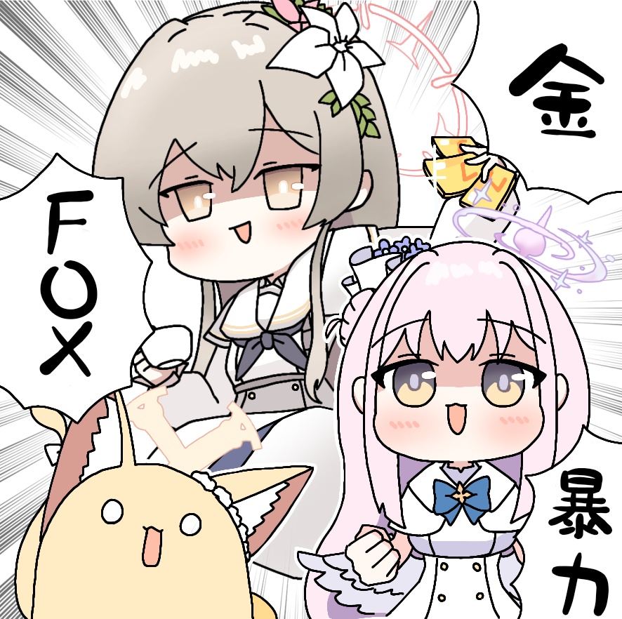 KBF插画图片壁纸