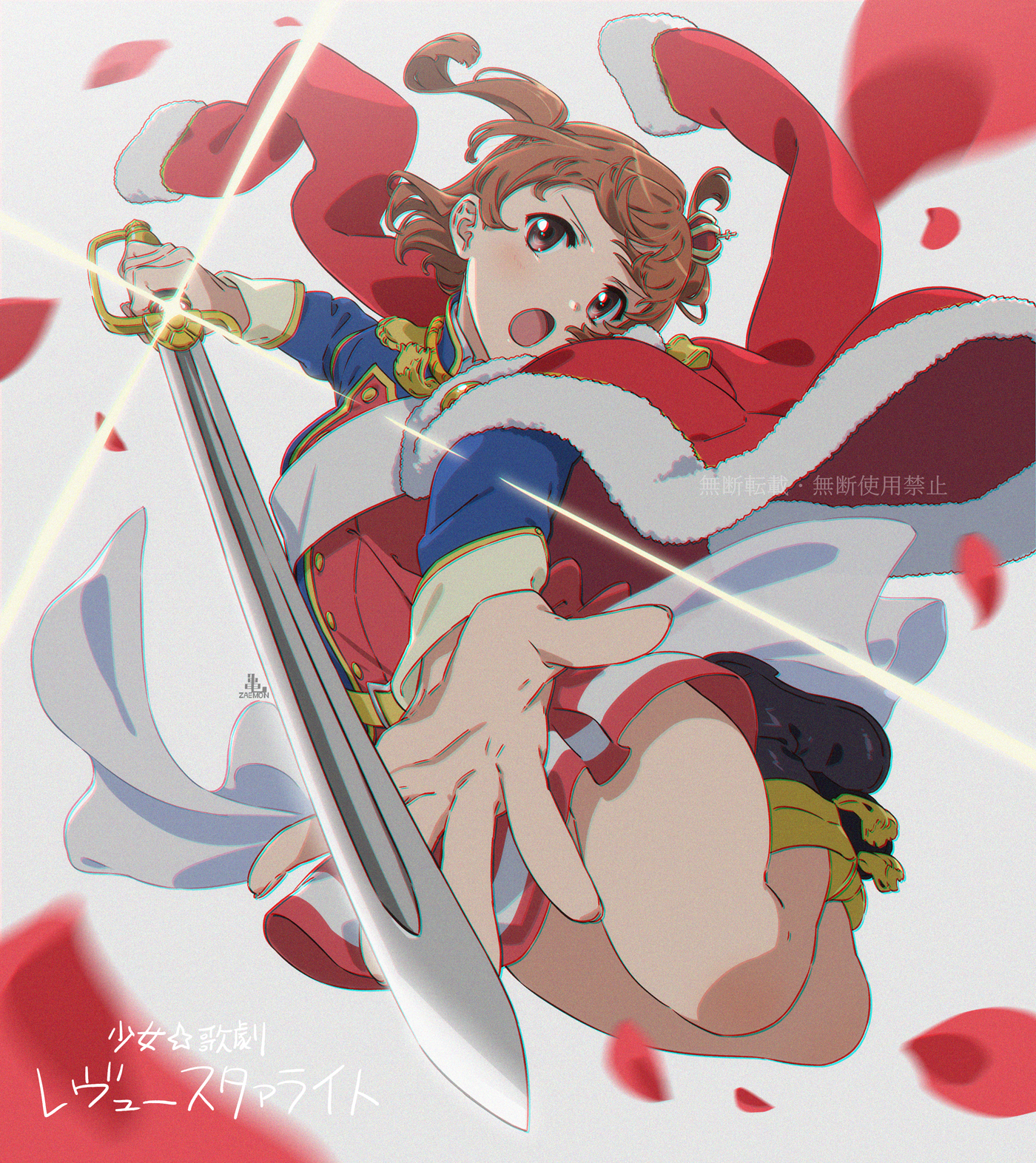 斯塔莱特☆日志2插画图片壁纸