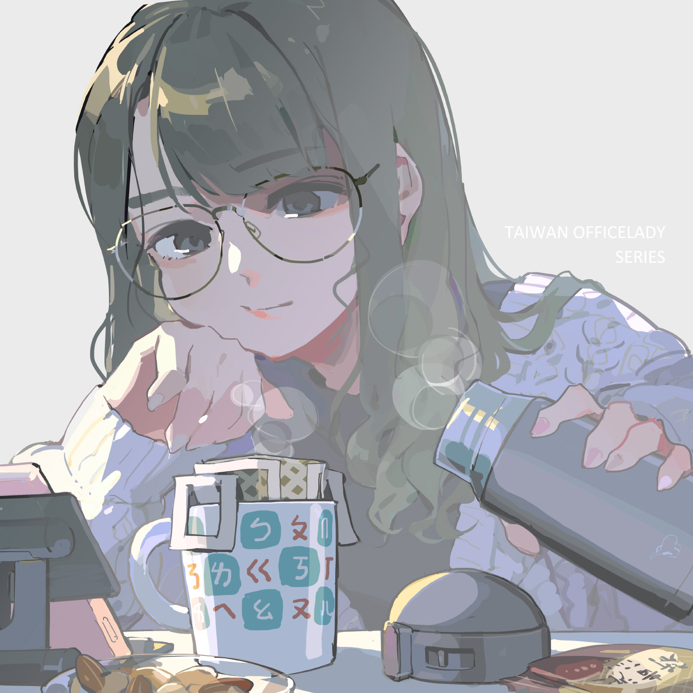 放假/休息-台湾原创