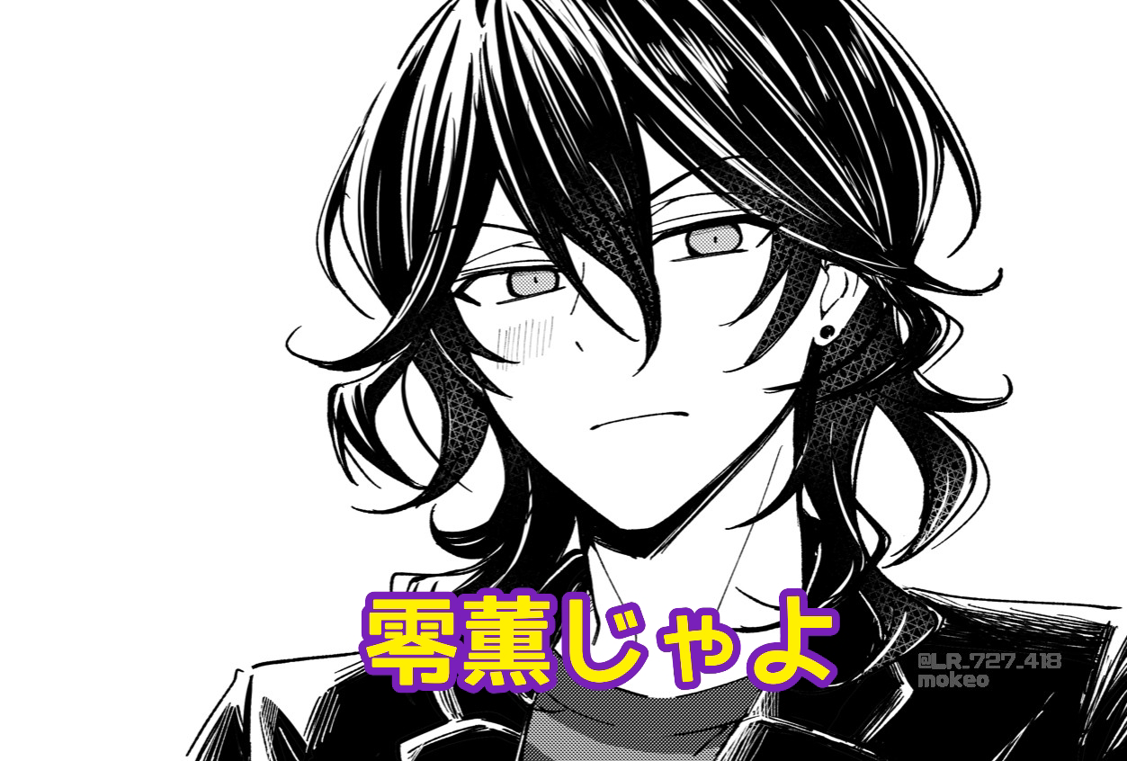 あんスタろぐ2头像同人高清图