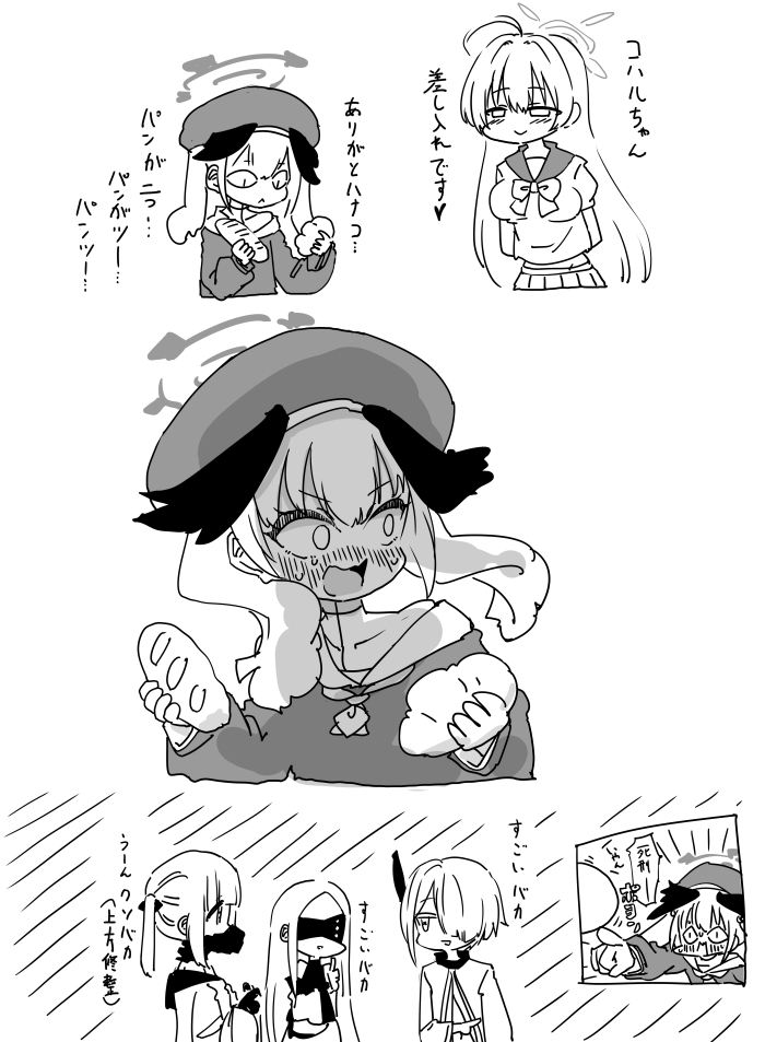 最近画的画插画图片壁纸