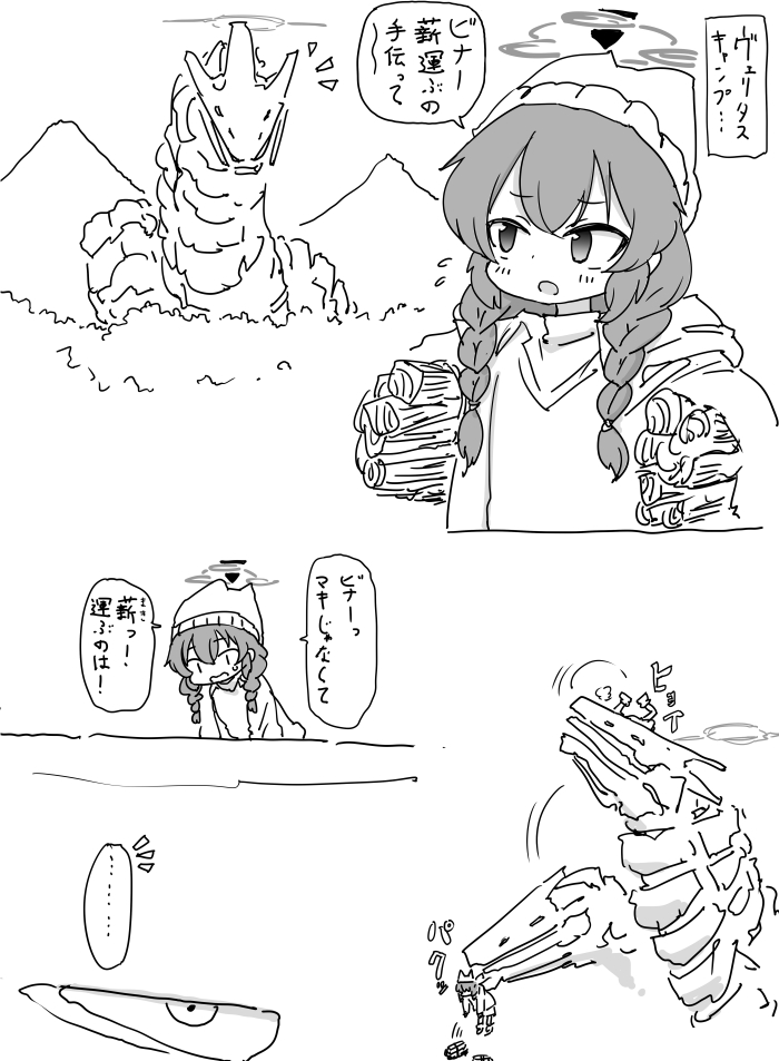 最近画的画插画图片壁纸