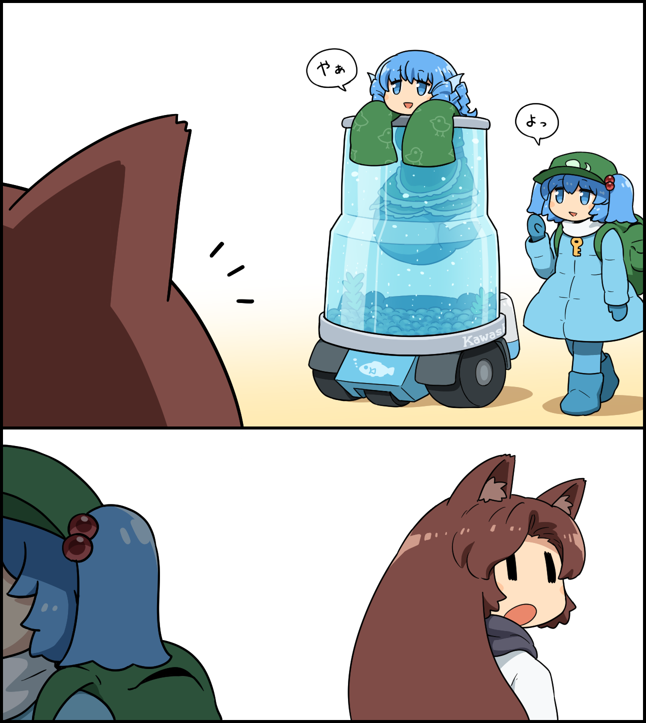 (　❙ ⌓❙)插画图片壁纸