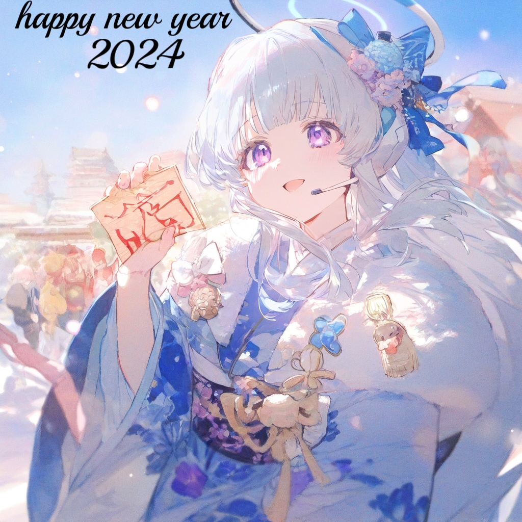 happy new year！ 插画图片壁纸