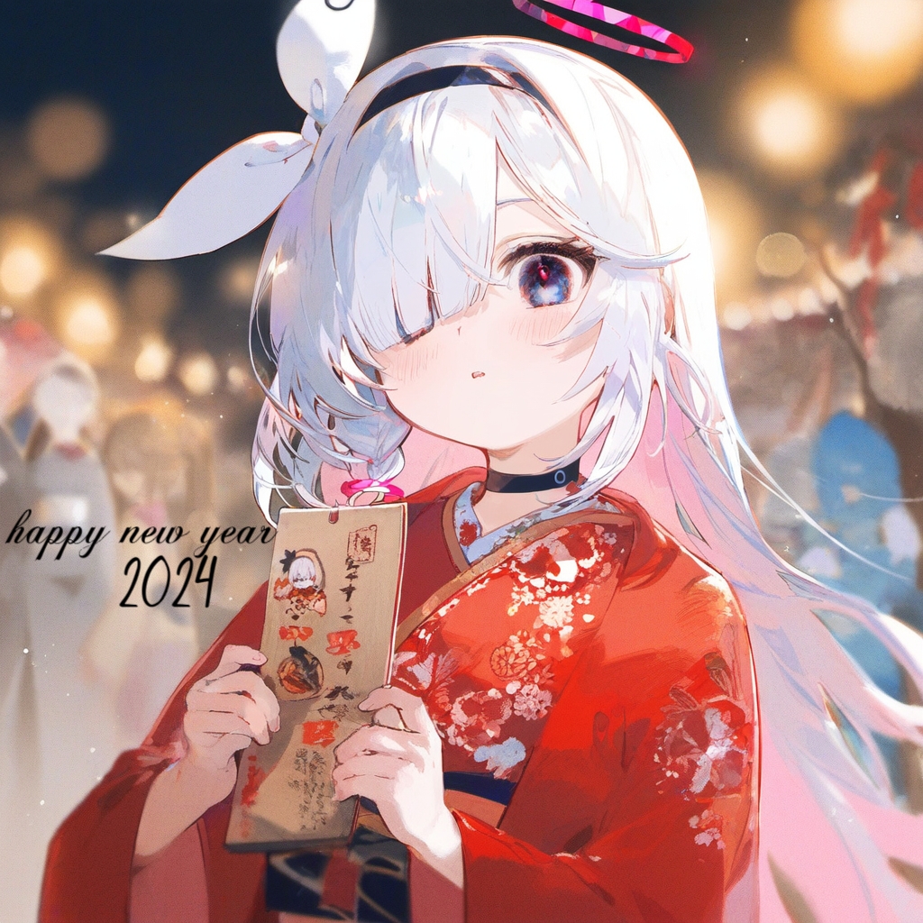 happy new year！ 