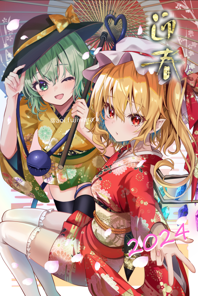 暗黄-東方Project东方Project