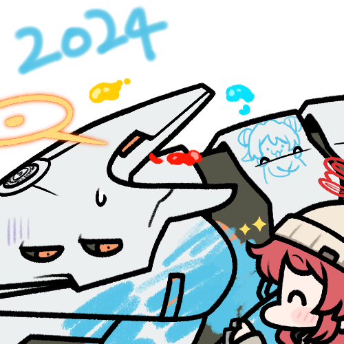 2024插画图片壁纸