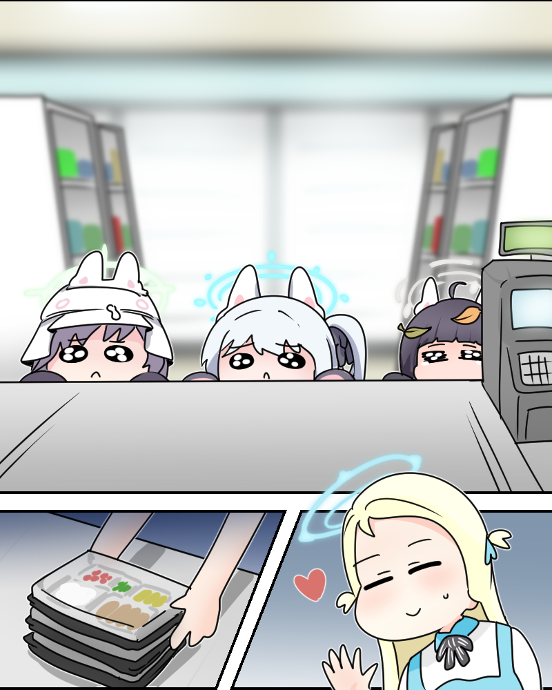 [F/P] 엔젤24 Angel24插画图片壁纸