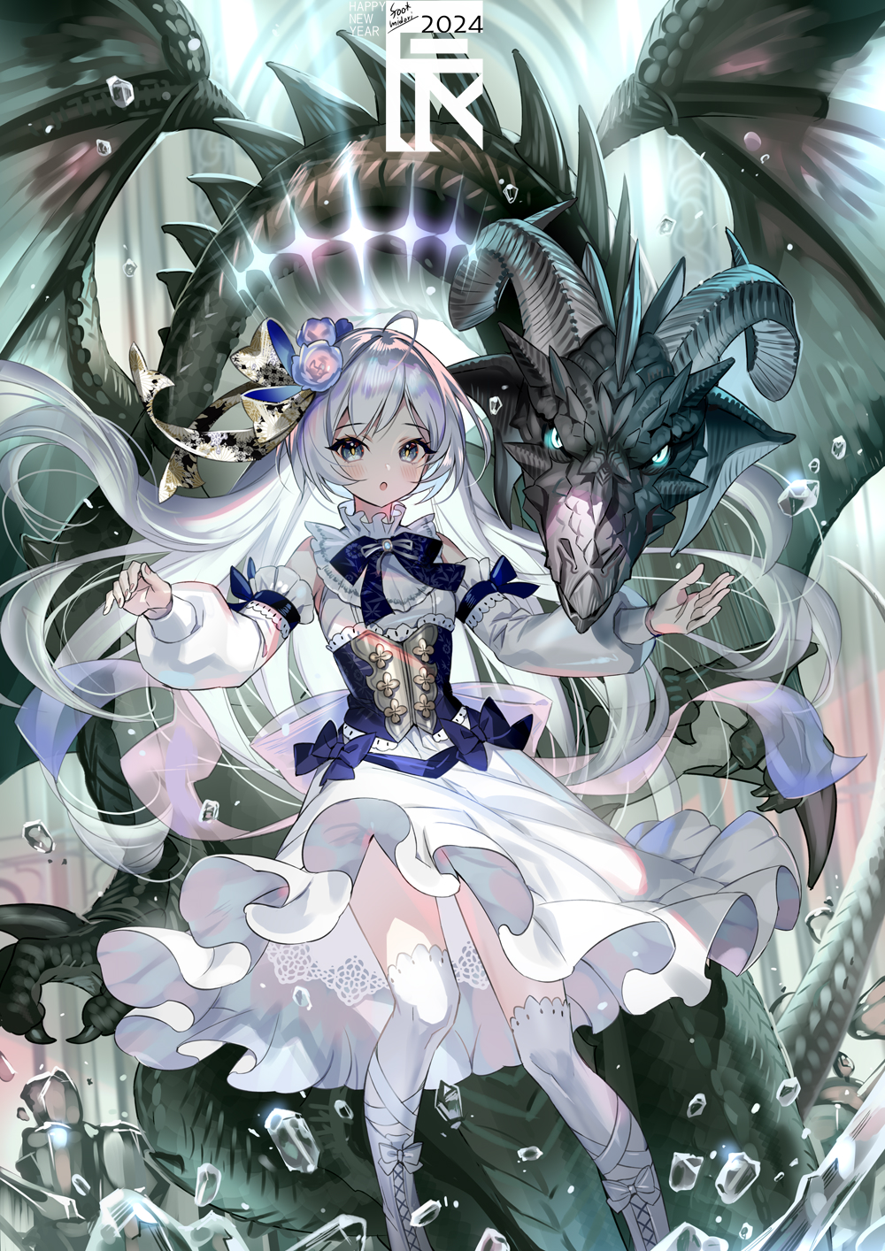 龙乡的公主插画图片壁纸