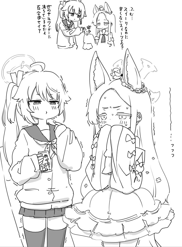 最近画的画插画图片壁纸