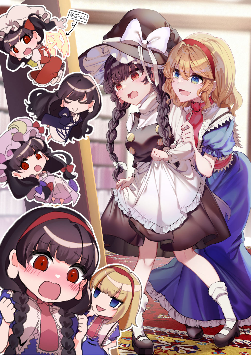 爱丽丝的换装地藏插画图片壁纸