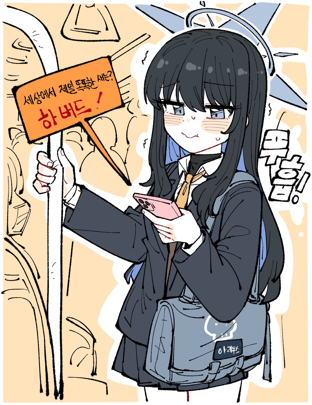 Highschool girl Saori!插画图片壁纸