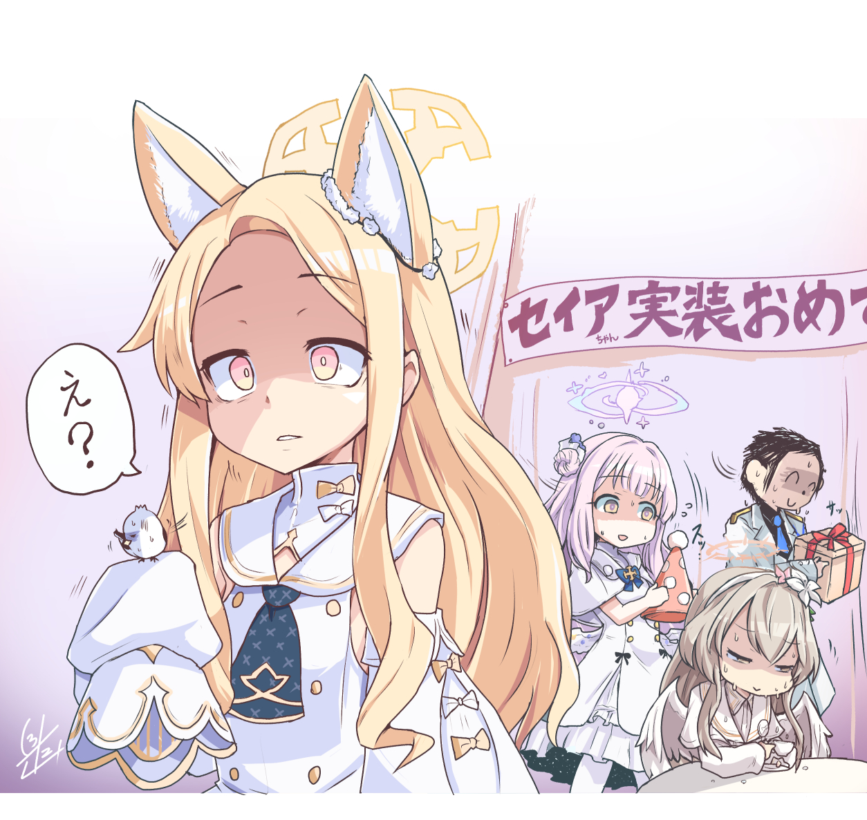 恭喜你实现了3周年的hina（礼服）！！！！！！！！！！插画图片壁纸