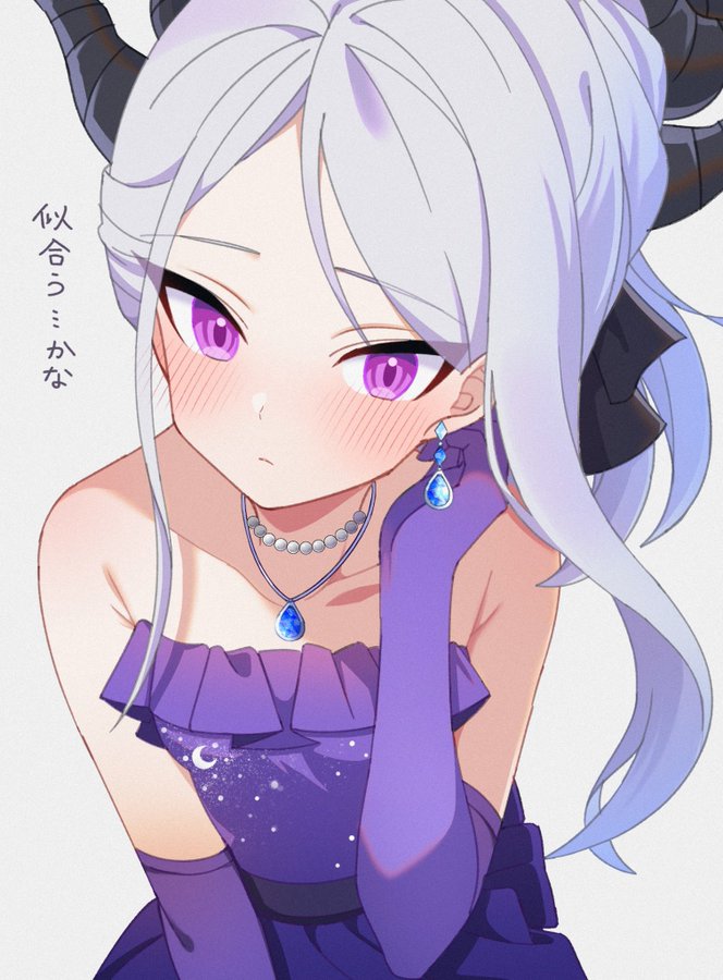 空崎hina插画图片壁纸