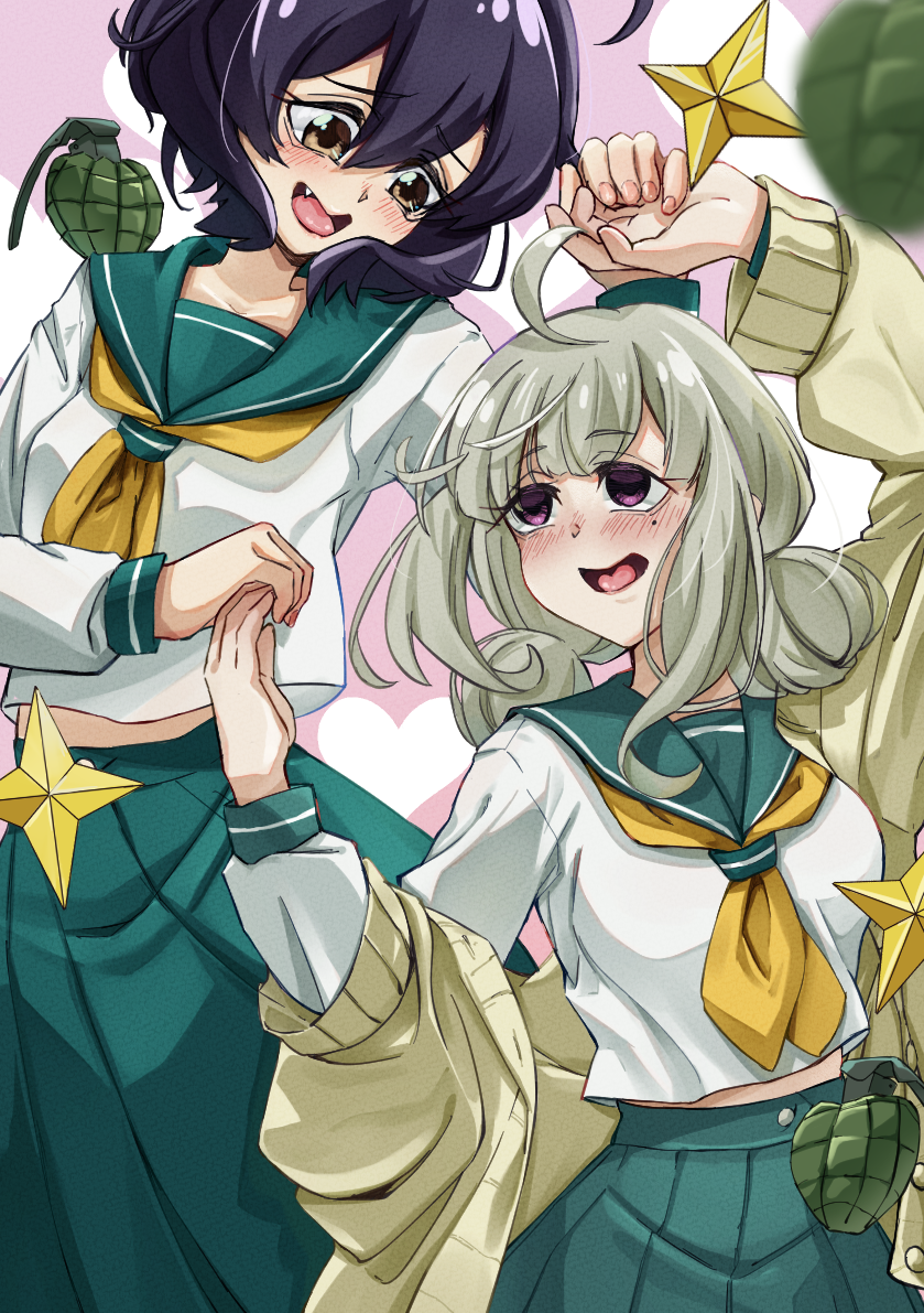好开心啊♡插画图片壁纸