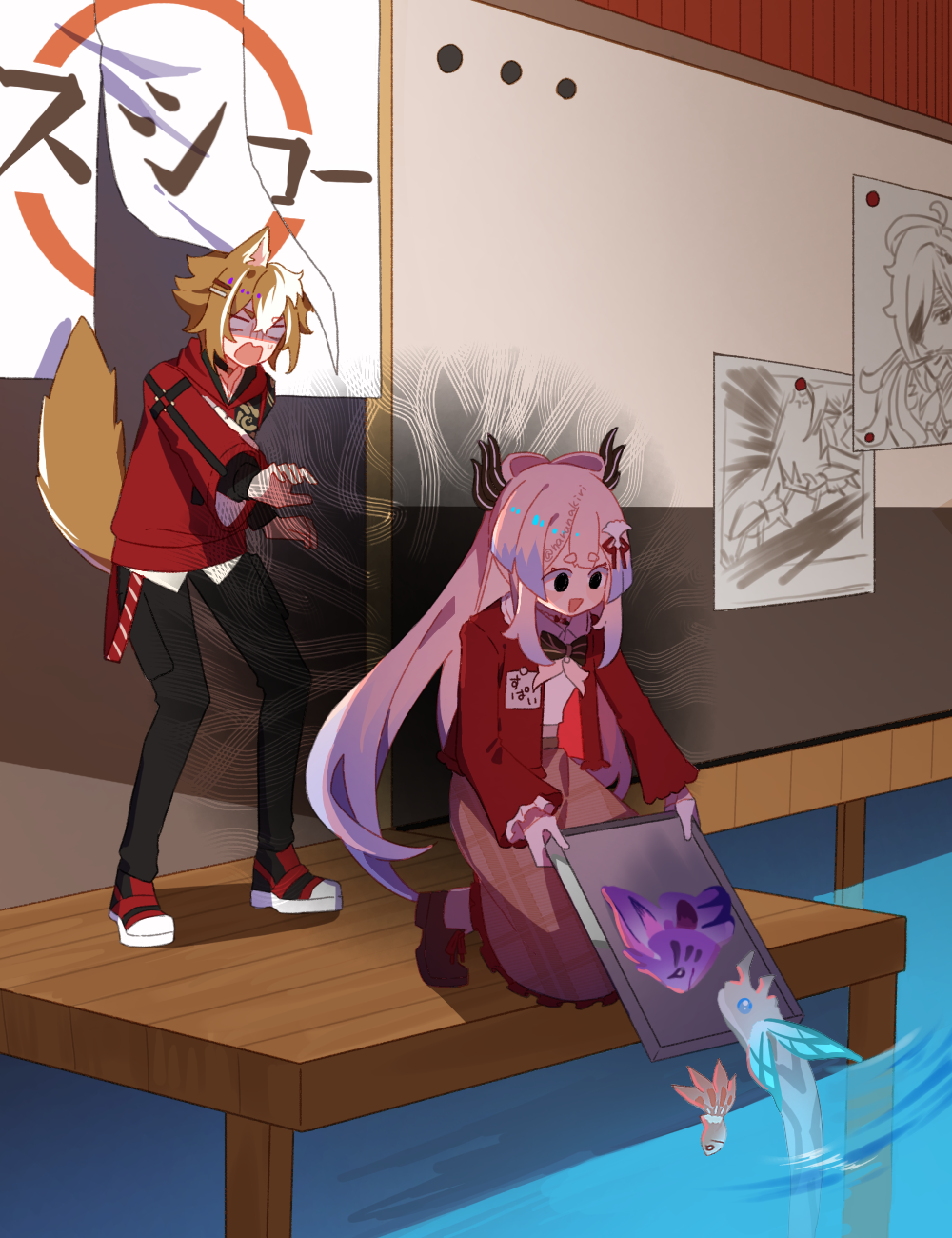 鱼是你的朋友。-原神珊瑚宫心海