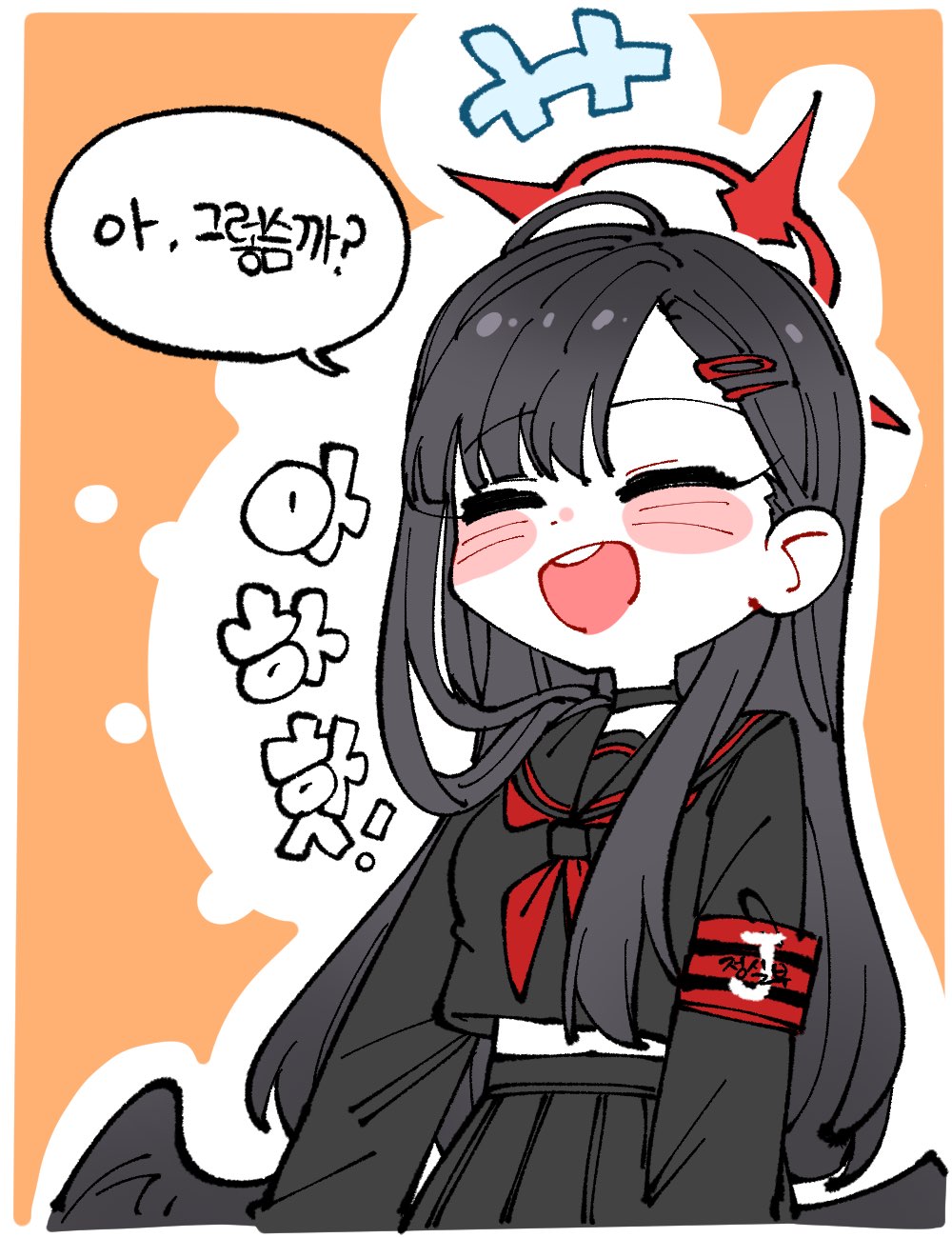 Happy Ichika!插画图片壁纸