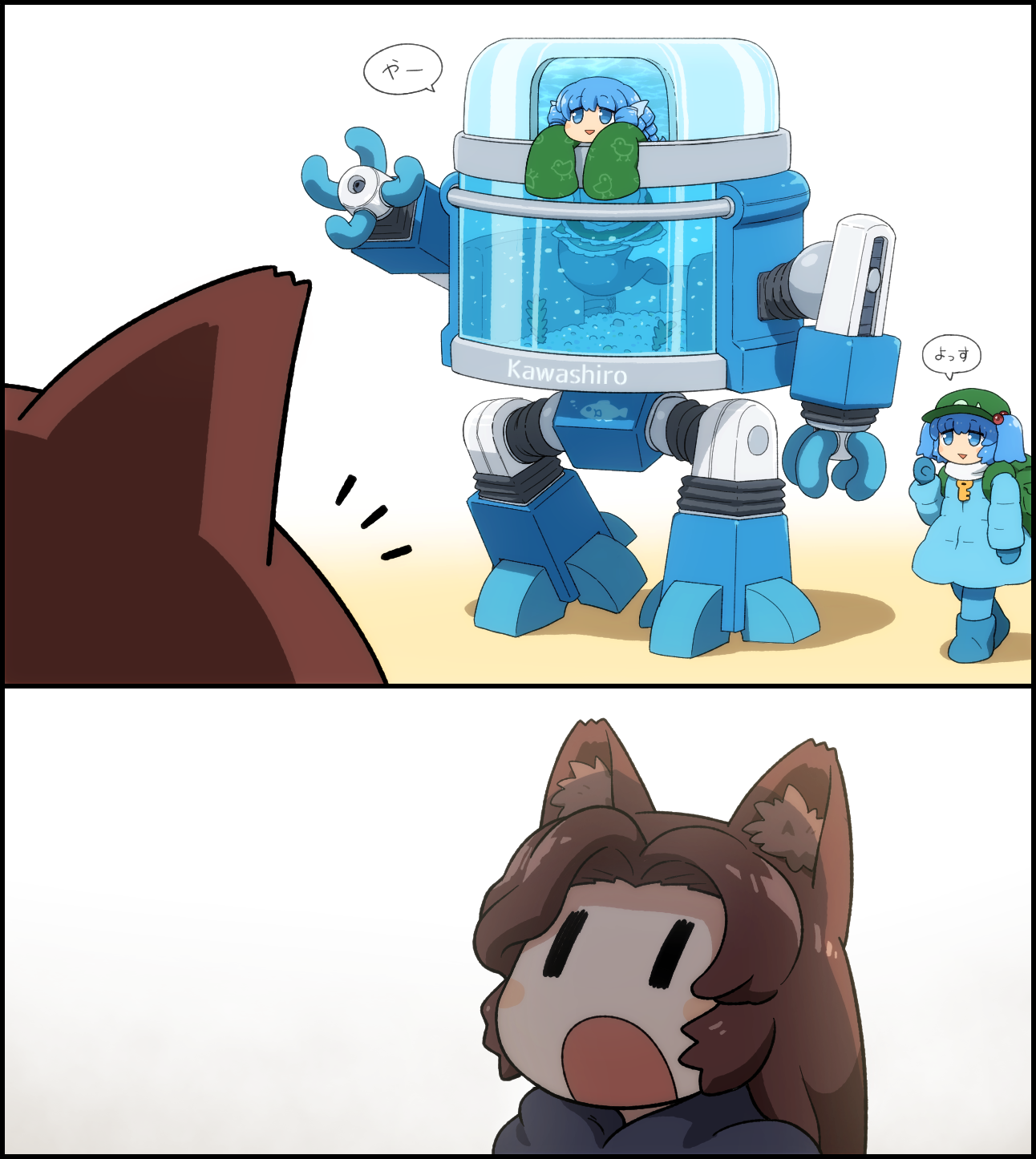 ( ❙ Ｏ ❙　)插画图片壁纸