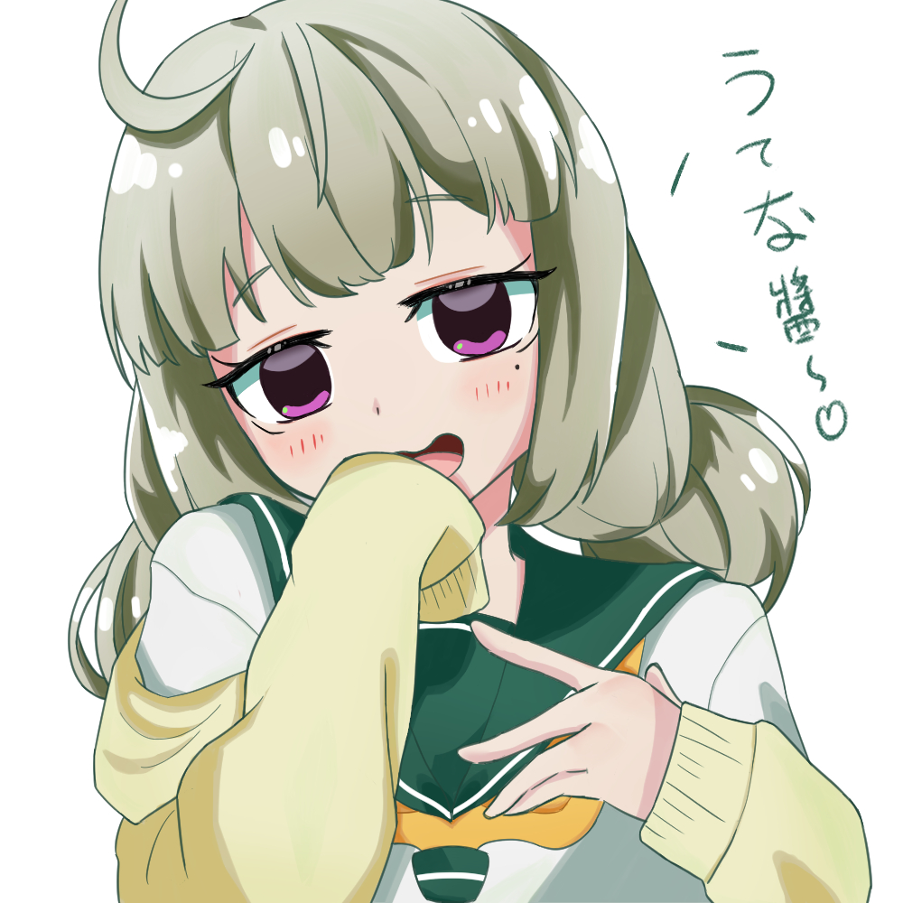 キウィ-まほあこ憧憬成为魔法少女
