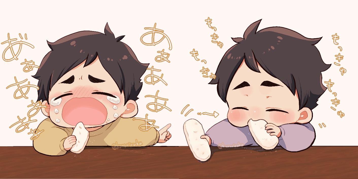 なかよくおたべ。