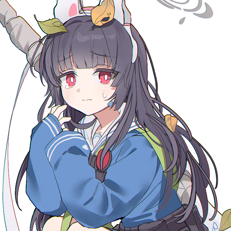 米尤