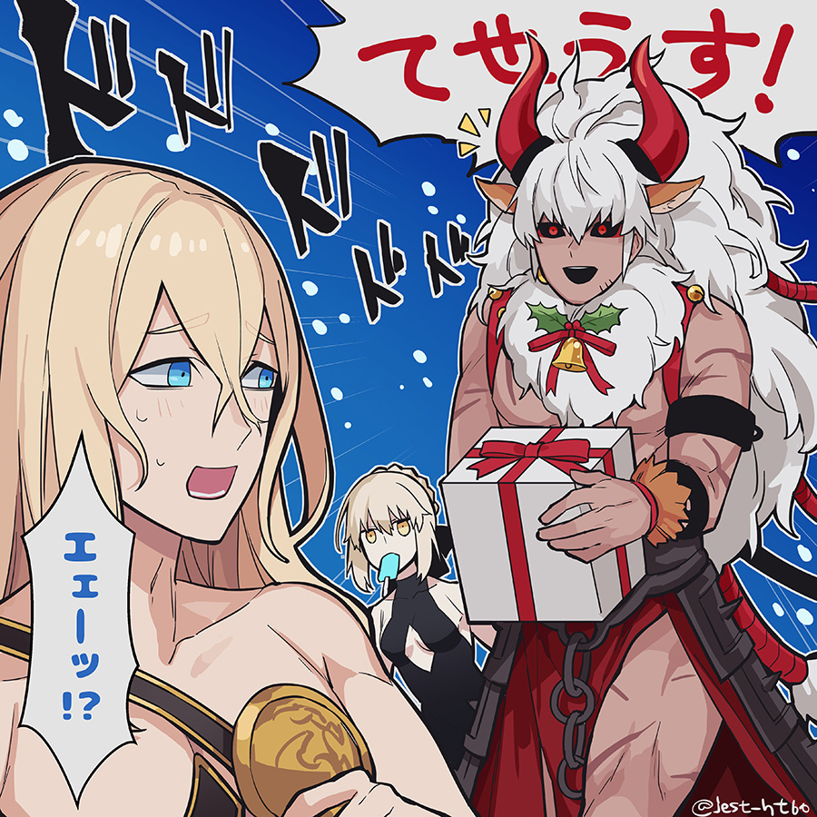 雷光的驯鹿君复刻拾音器插画图片壁纸