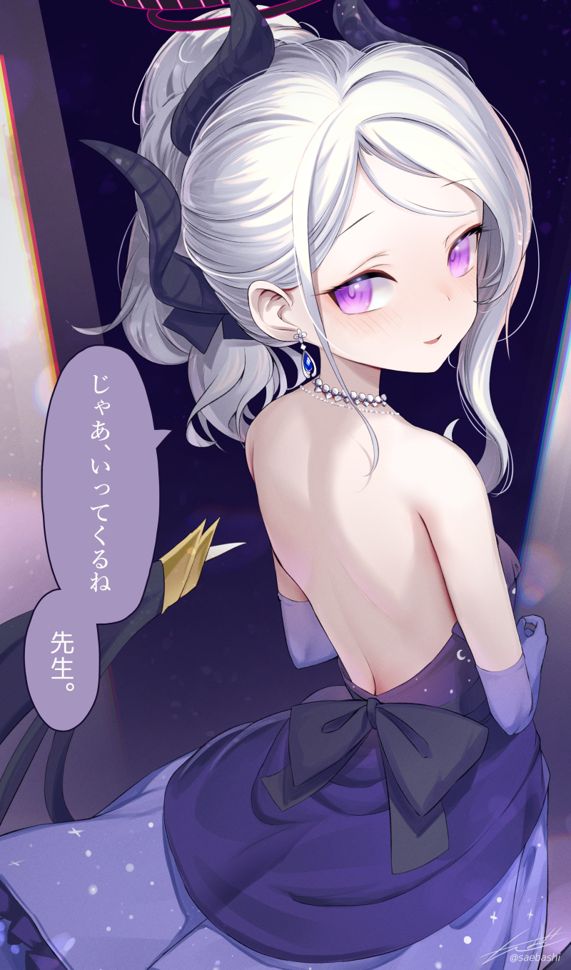 希娜（礼服）插画图片壁纸