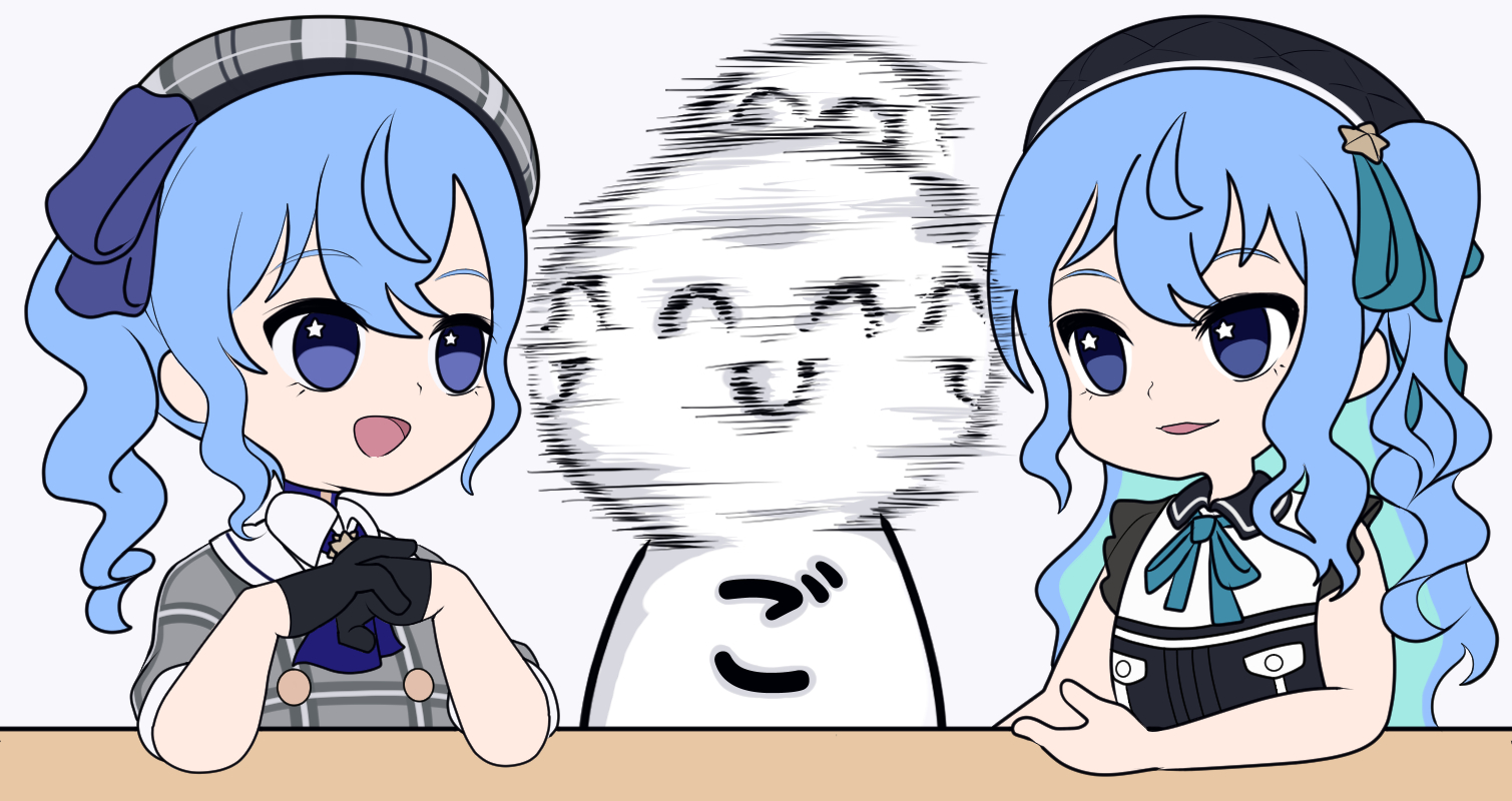 “你喜欢哪个小水？？”