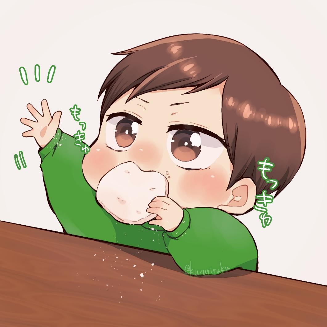 まだまだたべるの？