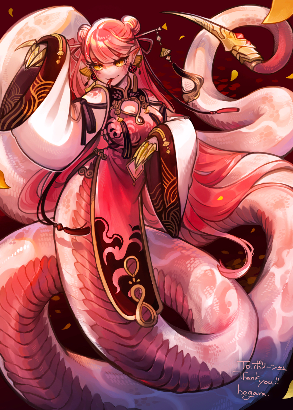 【Skeb】蛇拳×拉米亚插画图片壁纸