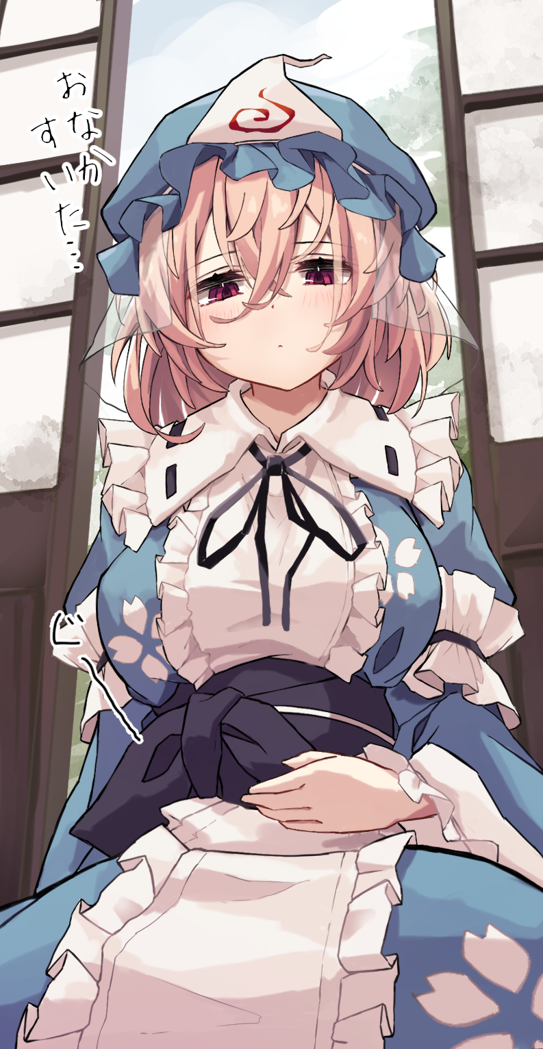 早上起来，食欲全开的幽幽子坐着。插画图片壁纸