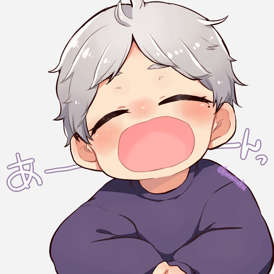 あーんして？-排球少年菅原孝支