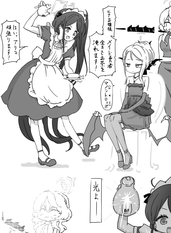 最近画的画插画图片壁纸