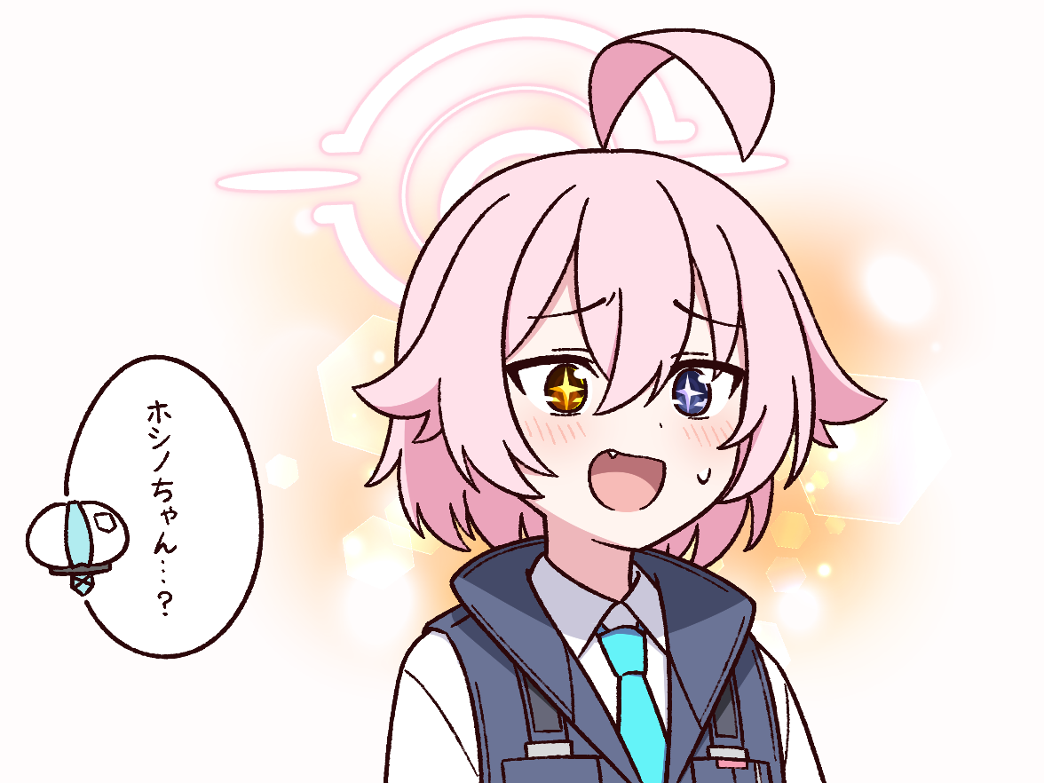 無題插画图片壁纸