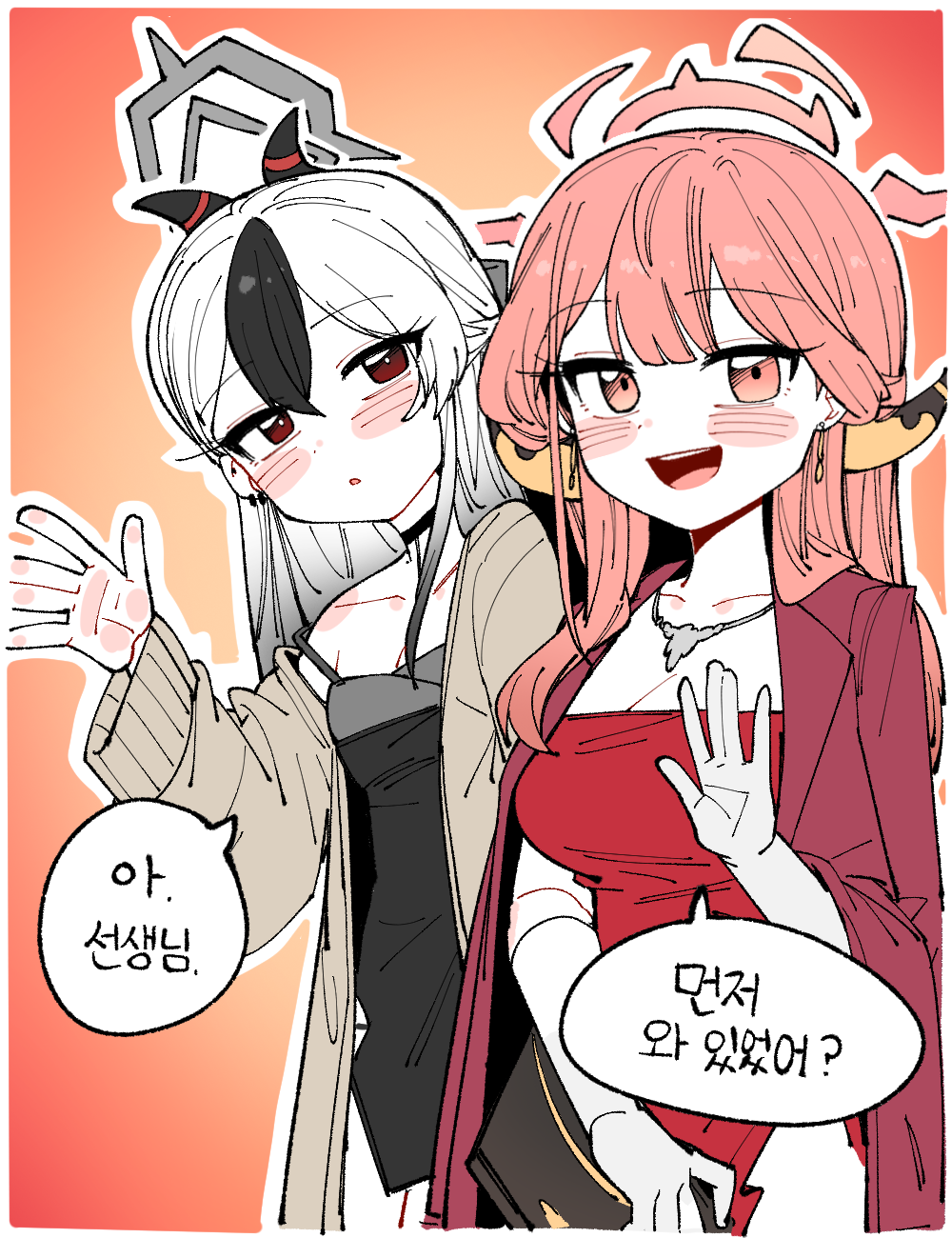 Kayoko and Aru!插画图片壁纸
