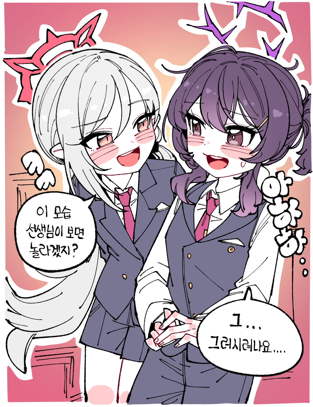 Mutsuki and Haruka!插画图片壁纸